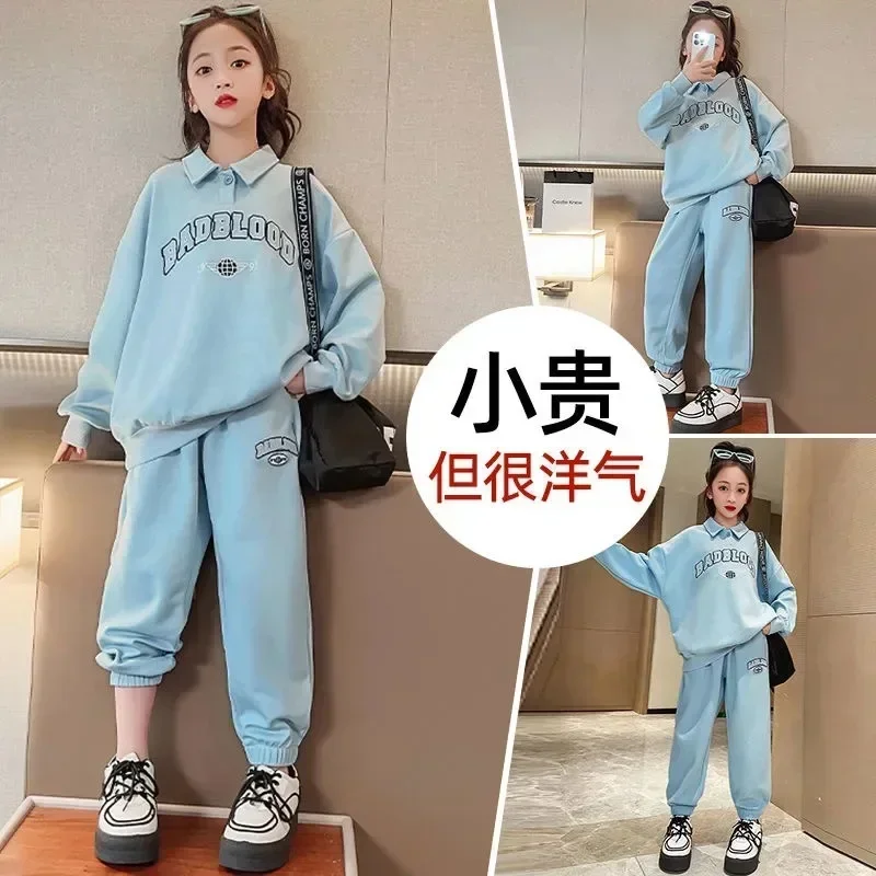 

Autumn Young Girls' Sets Turndown Collar Sweatshirt Loose Cuffed Pants Two Pieces Letter Print Long Sleeve Top Causal 5-12 Yrs