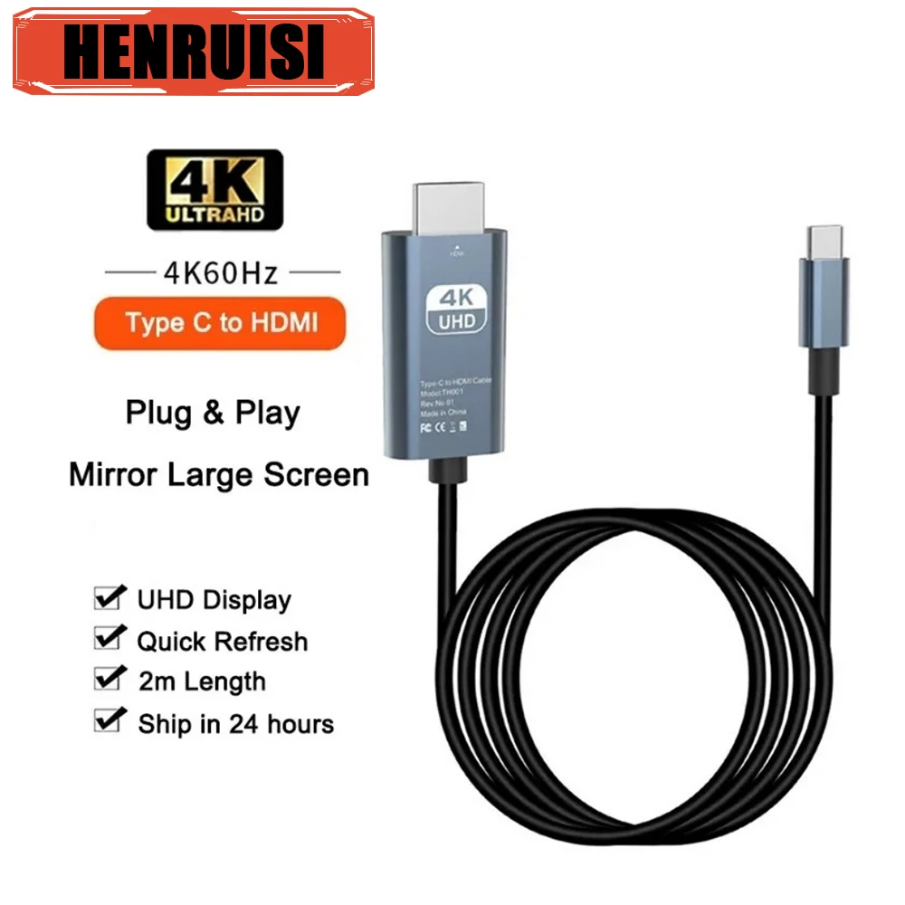 Кабель USB C к HDMI 2 м/6 6 фута 4K 30/60 Гц Тип HD ТВ-конвертер-адаптер для IPhone 15 MacBook Pro/Air IPad