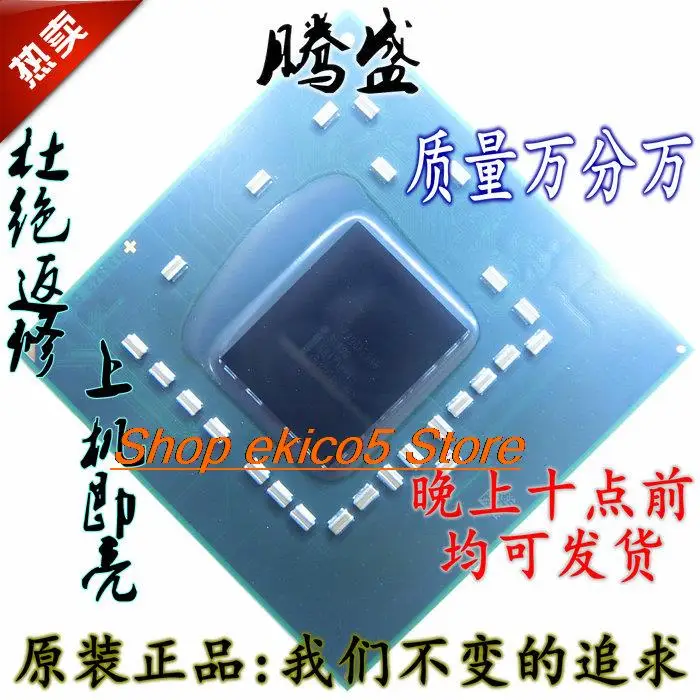 

Оригинальный stockLE82GLE960 SLA9G 45.
