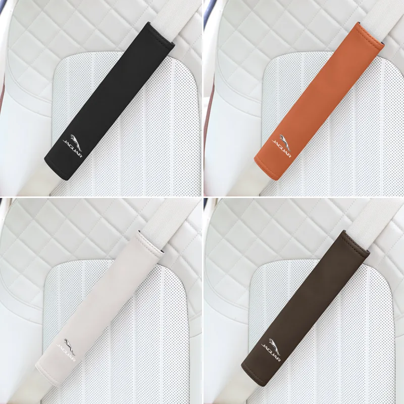 Кожаный автомобильный ремень безопасности хлопковый чехол защитные наплечники