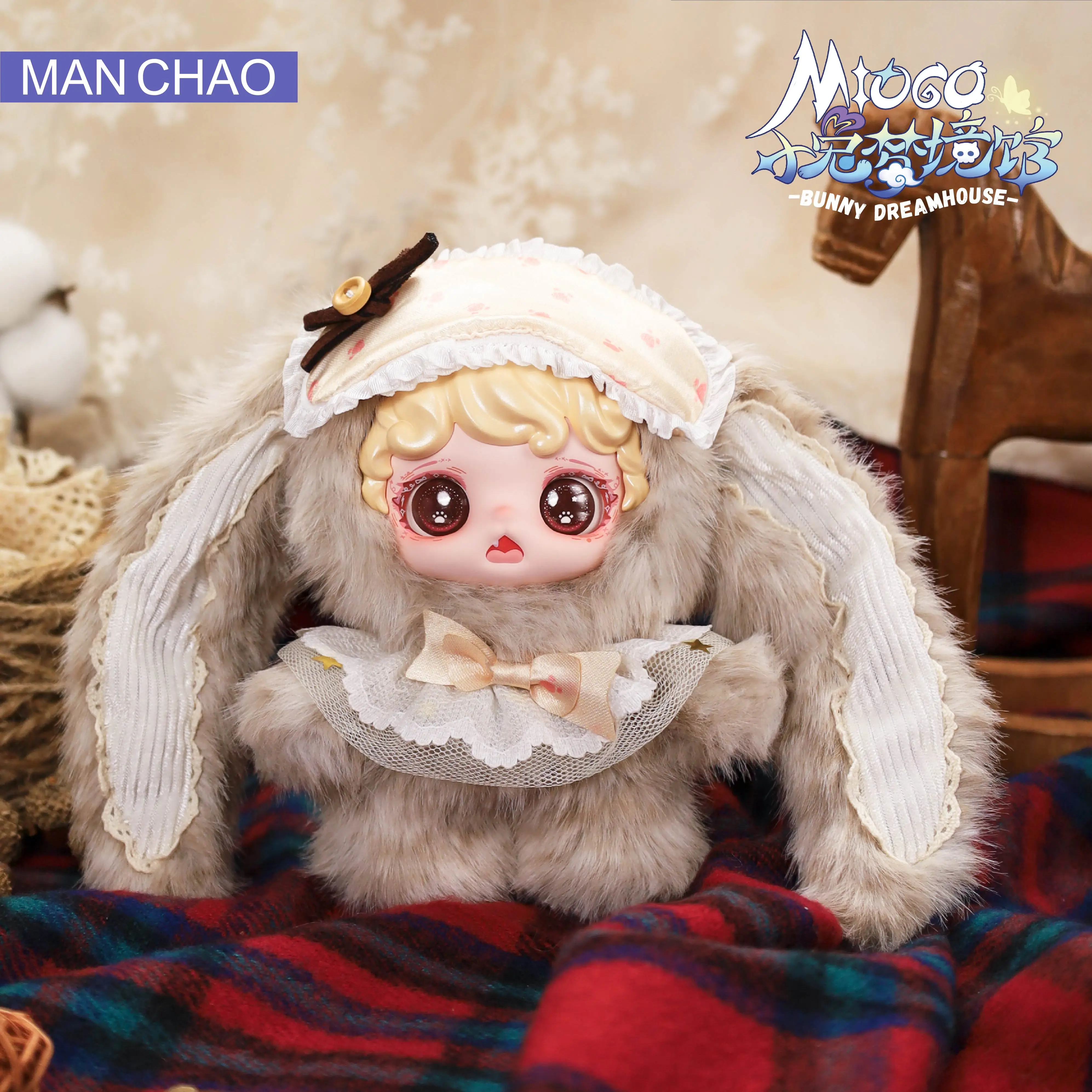 Фото Новинка! Брелок-подвеска MIOCO Rabbit Dream Series: милый персонаж, коллекционный кавайный подарок, сюрприз. №5
