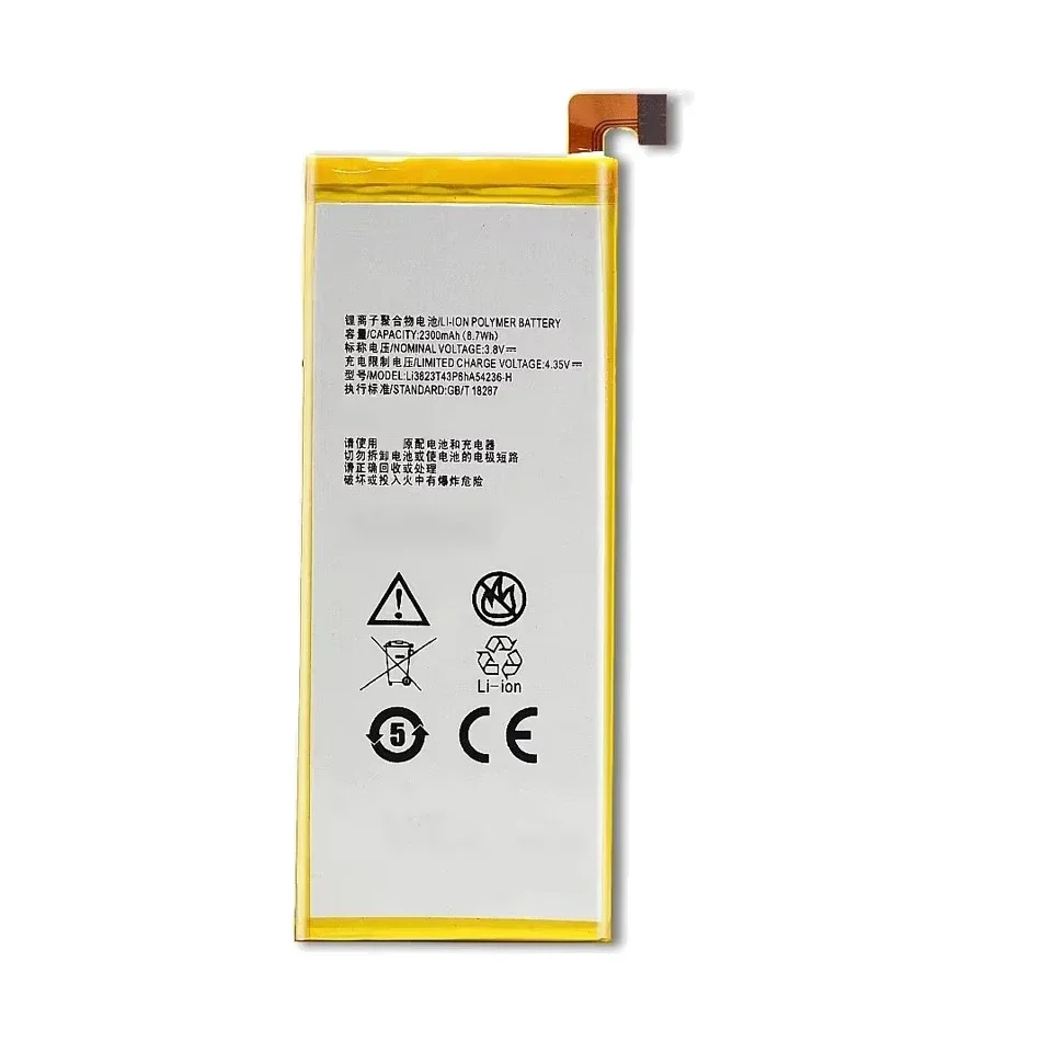 Новый 2380 мАч Li3823t43p6ha54236-H для ZTE Nubia Z7 Mini Z7mini NX507J Blade S6 5 0 дюймов G717C G718C аккумулятор +