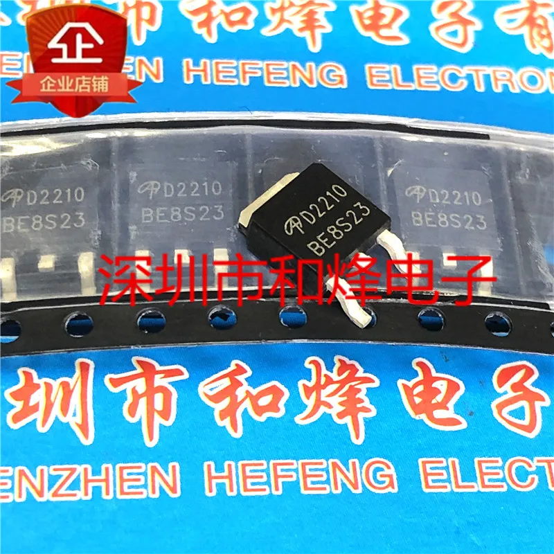 30 шт. Оригинальный Новый D2210 AOD2210 TO-252 200V 18A