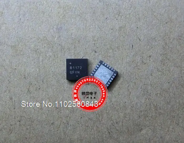 NCP81172MNTXG NCP81172 81172 QFN-24. NCP81172MNTXG NCP81172 81172 QFN-24.