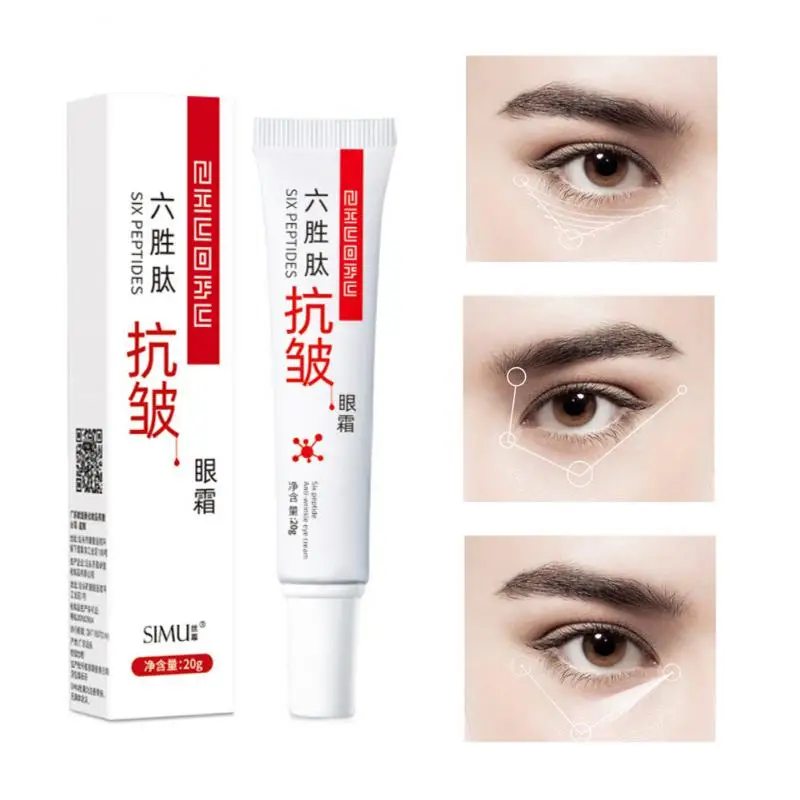 

Отбеливающий и крем для веснушек, антибликовый крем для глаз с шестью пептидами, крем для глаз против мерцания веснушек, TSLM1