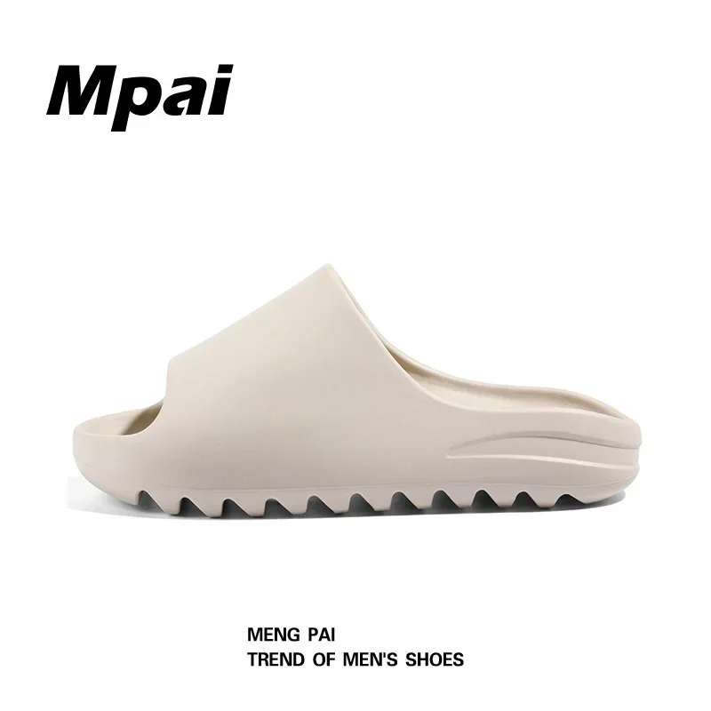Тапочки Yeezy для мужчин и женщин повседневные Шлепанцы из ЭВА толстая подошва дома