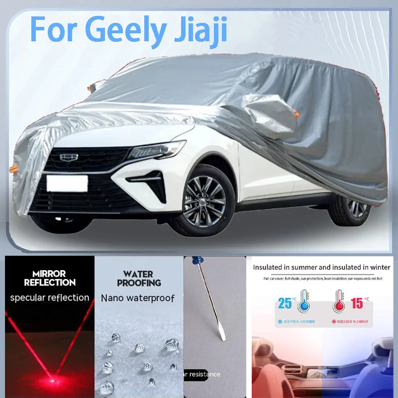 Для Geely Jiaji Полный автомобильный чехол с защитой от ультрафиолета и зимними