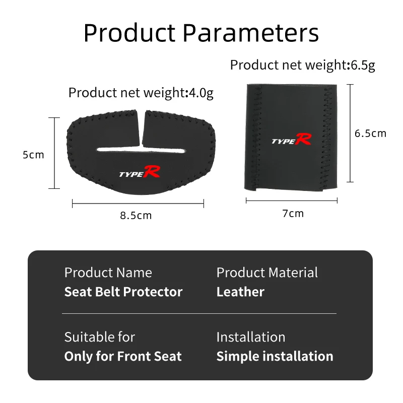 Защитный зажим для автомобильного ремня безопасности с защитой от царапин