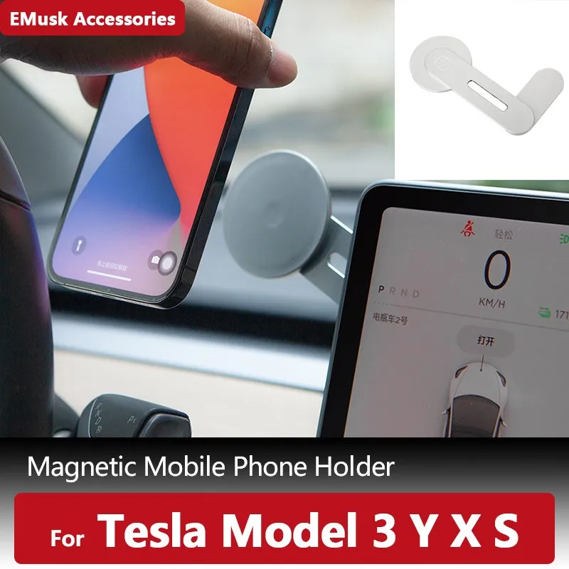 

Магнитный держатель для телефона, подставка для GPS, не только для Tesla Model 3 Y X S, навигационный экран, боковой столб, автомобильные аксессуары