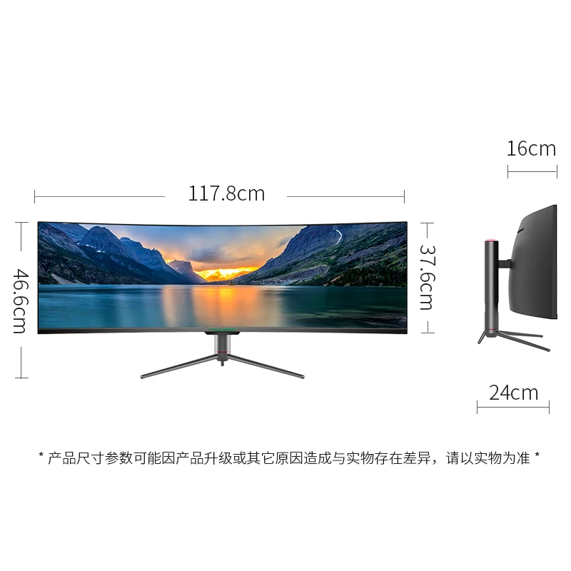 Изогнутый игровой монитор TITAN ARMY49 4k144hz HDR 32:9 ультраширокий для офиса ротационный