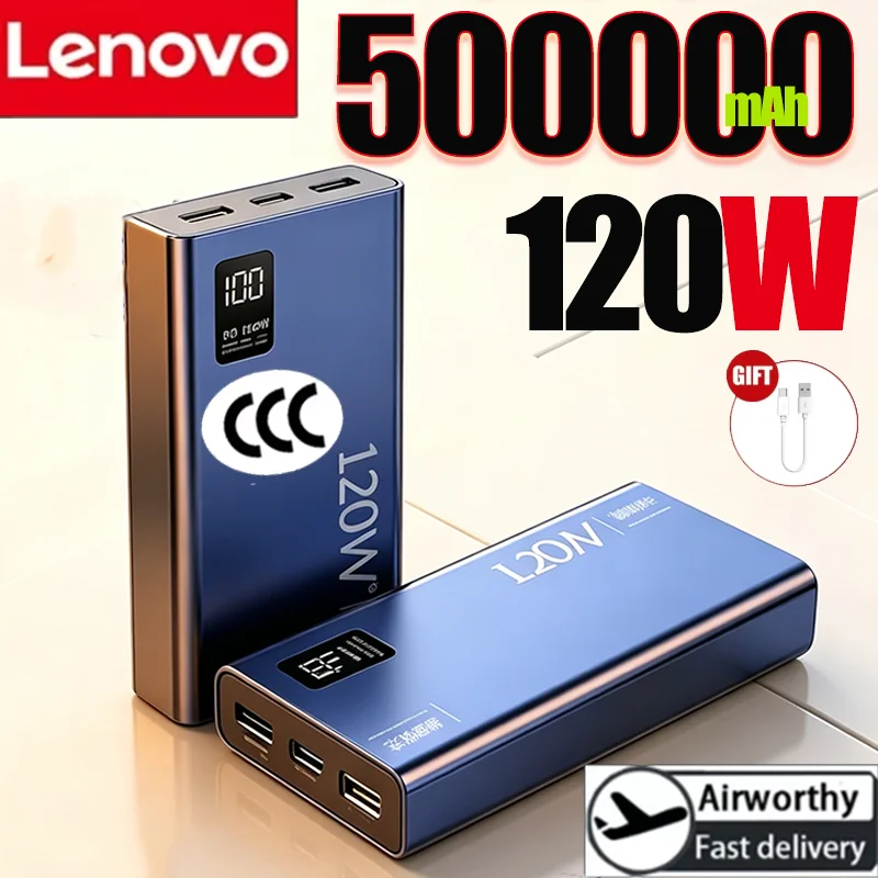 Фото Внешний аккумулятор Lenovo 2026 большой емкости 500000 мАч, быстрая зарядка 120 Вт, с LED-индикатором, портативное зарядное устройство для iPhone и Samsung №1