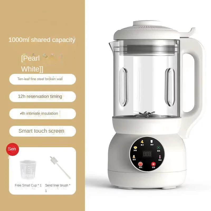 

220 В многофункциональная электрическая машина для производства соевого молока, блендер для еды, автоматическая машина для приготовления фруктового сока, чайник для кипячения воды