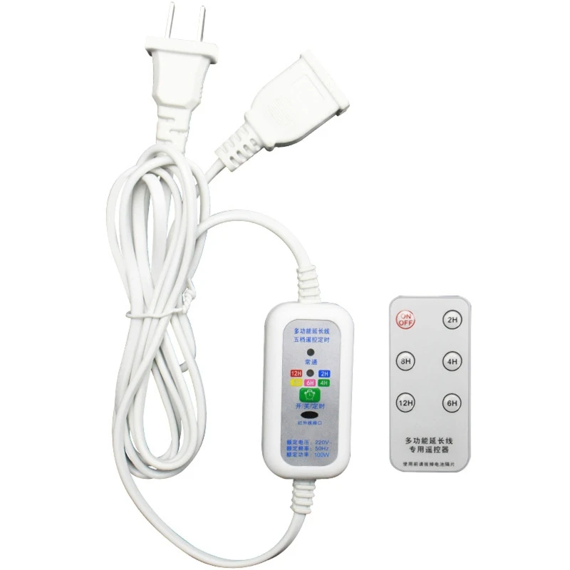 

Make Your Life Easier with Our Energy-Saving Remote Control Timer Cable