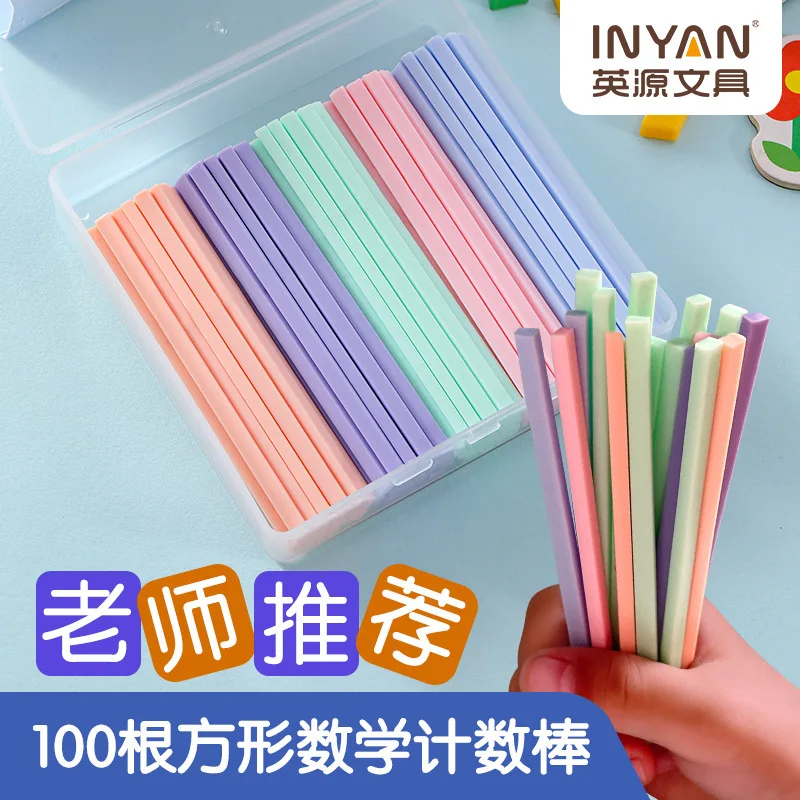 

First Grade Math Counting Stick Primary School Arithmetic Small Stick Learning Aids Teaching Aids Teaching Tools For Adding And