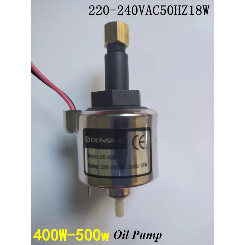 Этап 16w18w31w48w масляный насос костюм для 900 Вт противотуманная машина снега 3000