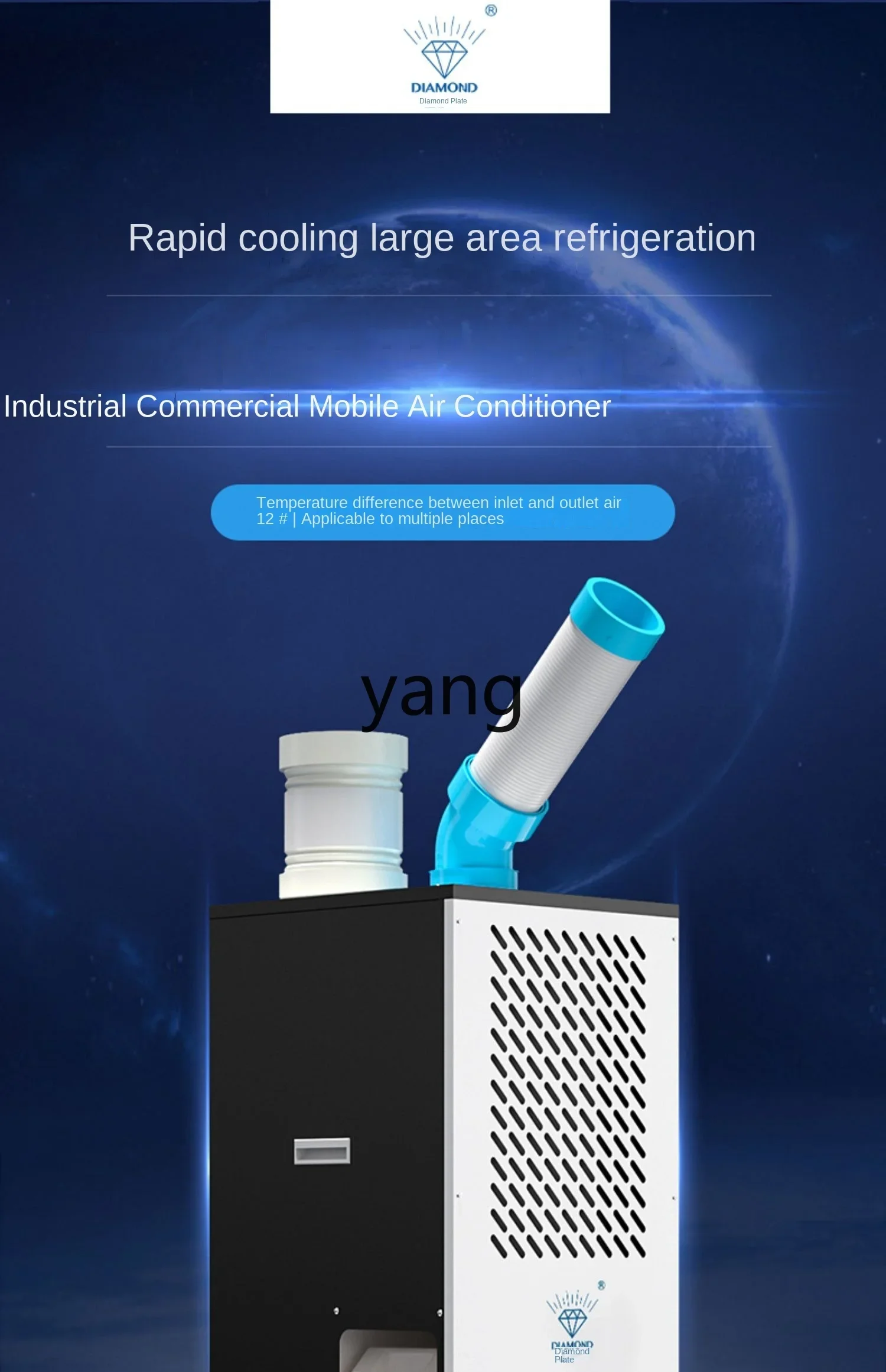 Мобильный кондиционер все-в-одном кухонный Стандартный вентилятор коммерческая