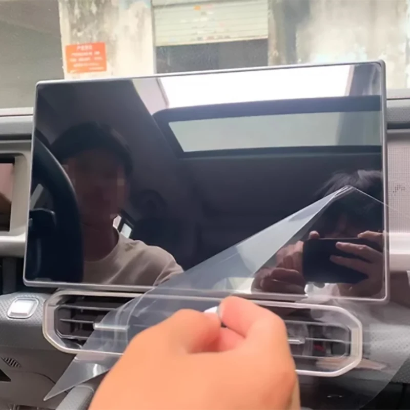 Подходит для JETOUR Traveler T2 автомобильная пленка экрана навигатора с центральным