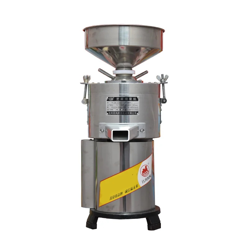 

150 Commercial Soymilk Tofu Machine Electric Refiner Sesame Pulping Soybean Milk Machine Slurry Separation Stuff Pulp Grinder