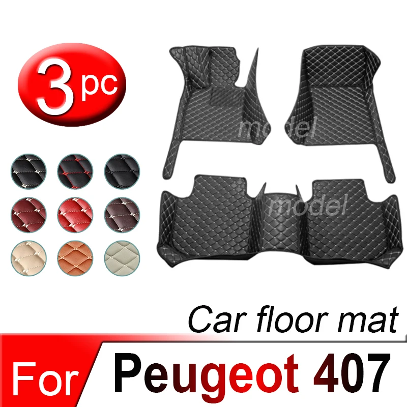 

Car Floor Mats For Peugeot 407 2004~2010 Carpets Rugs Interior Parts Leather Mat Protective Pad Car Accessories 2005 2006 2007