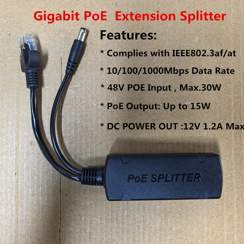 IEEE802.3af/at POE удлинитель 48В в 12В