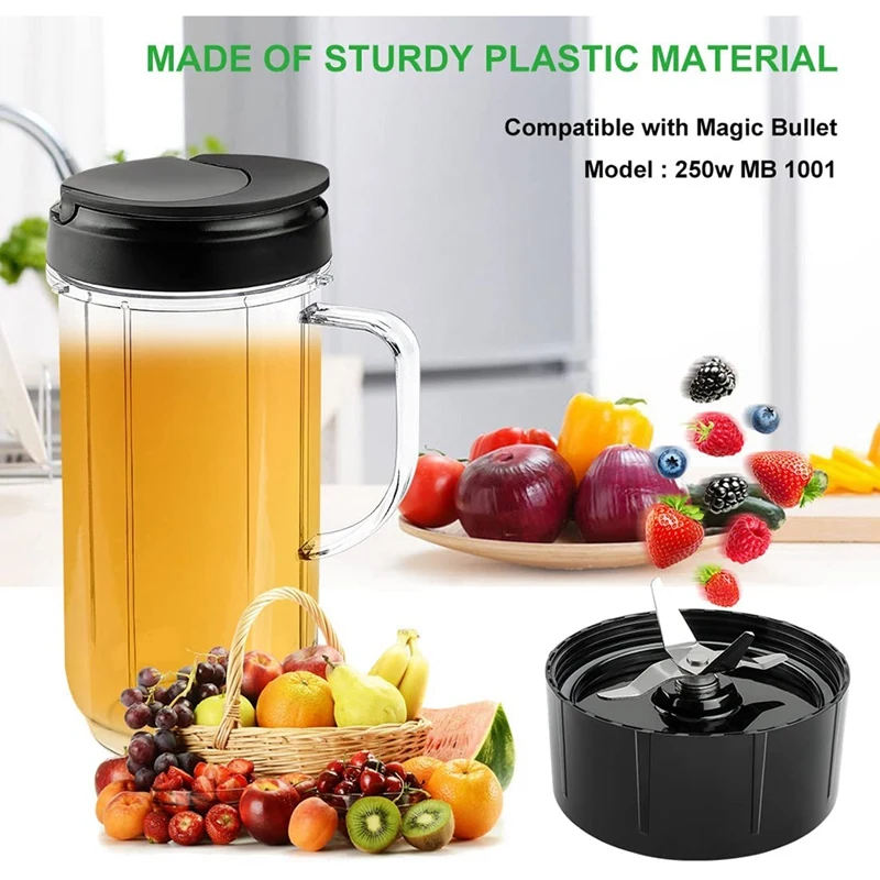 Чашки для блендера высотой 22 унции с 2 откидными крышками и перекрестными