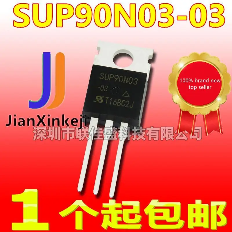 10 шт., 100% оригинальная новая женская фотосессия, поддержка 90n03, 90A, 30 В, TO220, лампа MOS