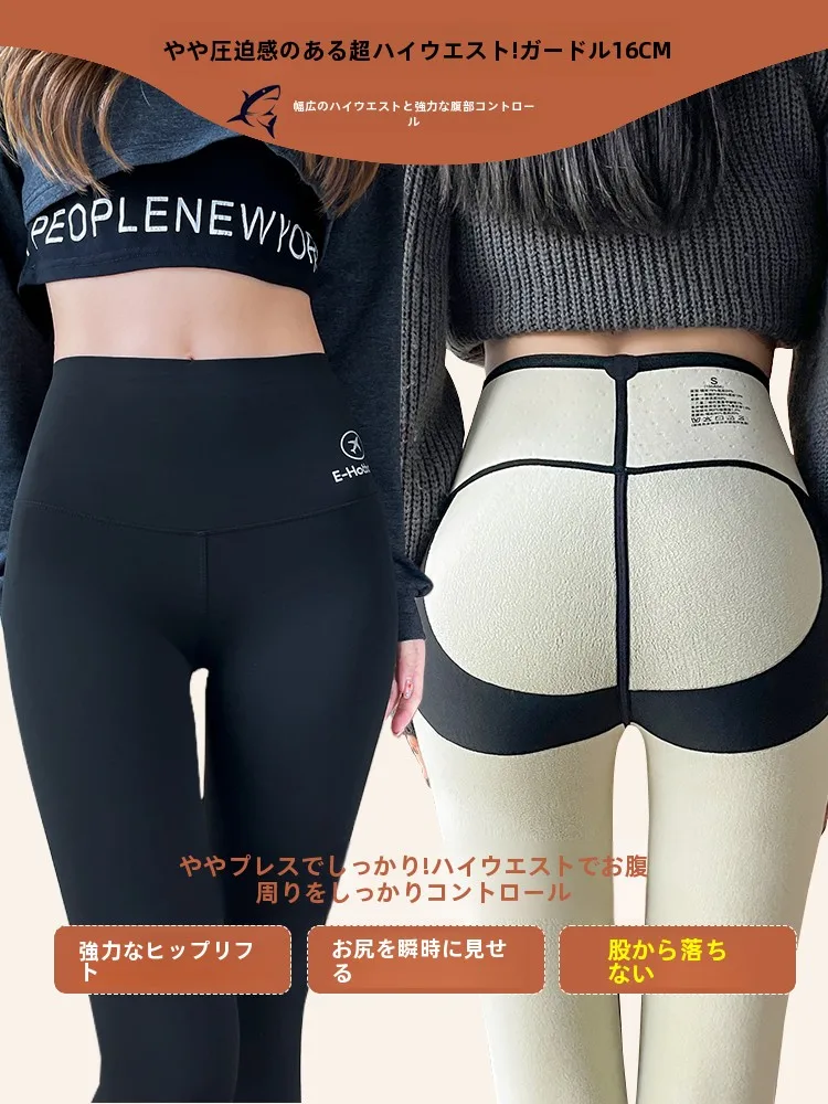 Женские брюки с изображением акулы на флисовой подкладке утолщенные высокой