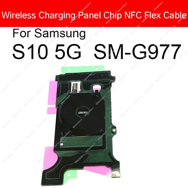 Фото Беспроводная зарядная панель с NFC-кабелем и гибкой антенной для Samsung S7 S8 S9 S10 Plus S10E S20 Ultra S20 Edge 4G 5G №5