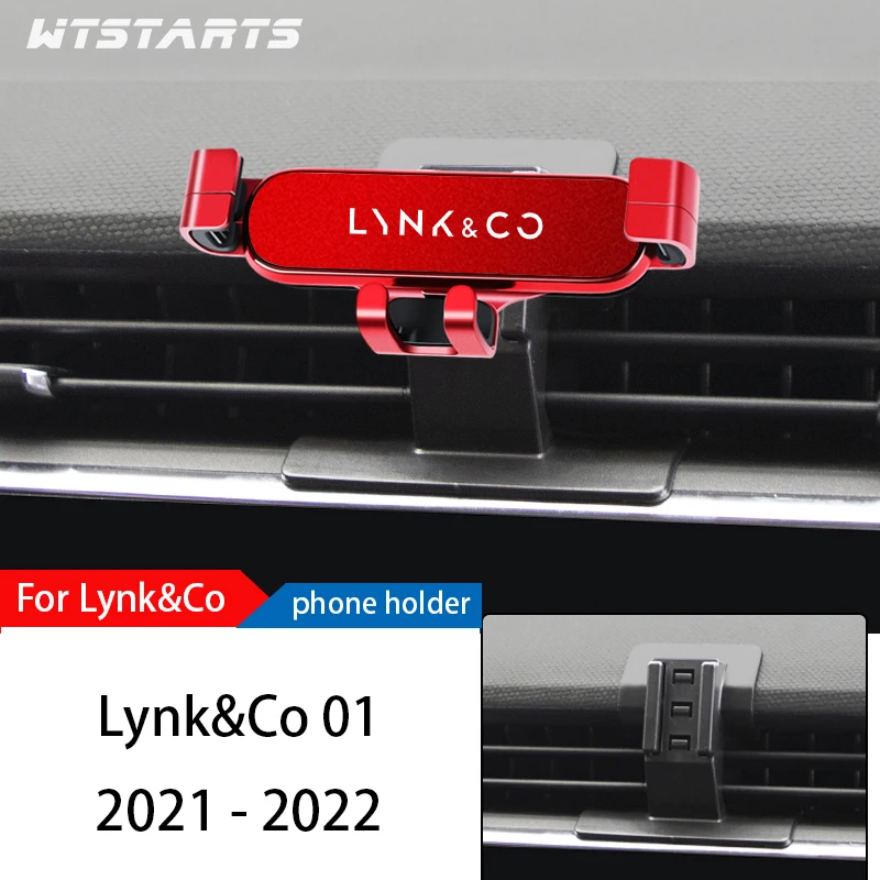 

Автомобильный держатель для телефона, подставка для LYNK & CO 01 2017-2022, регулируемый GPS-навигатор, кронштейн для мобильного телефона, аксессуары для салона автомобиля