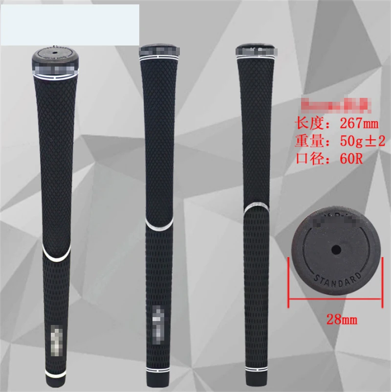 

1PC golf putter grips golf grip pistol