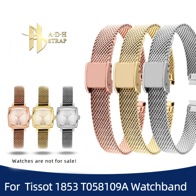 For Tissot 1853 Women's Fine Steel Woven Mesh Strap Watch Chain T058109A Breathable Metal Strap 9mm