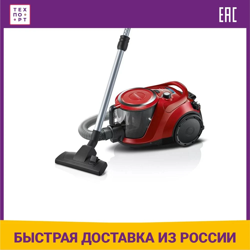 Пылесос Bosch Bgs412234 Купить