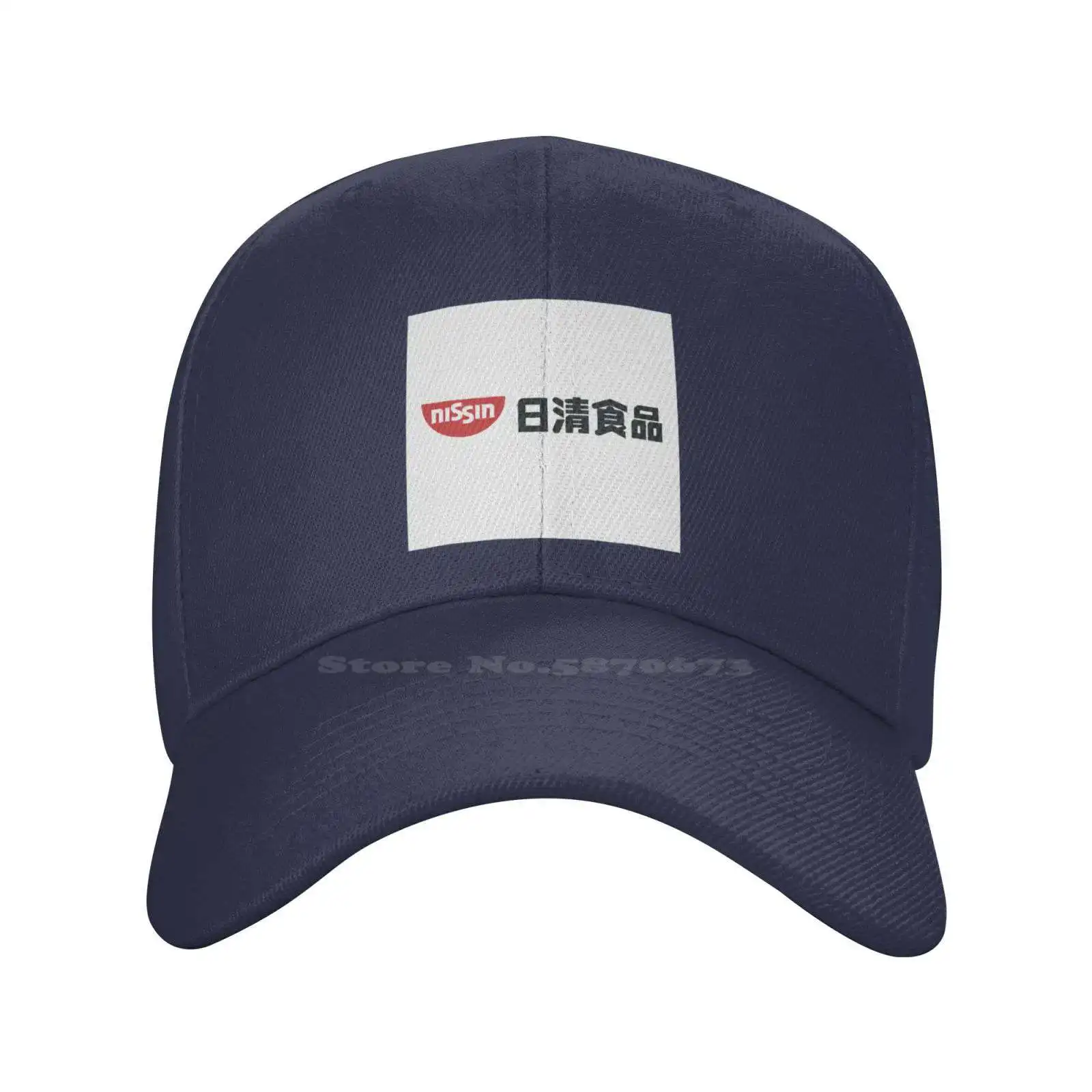 

Nissin логотип печать графика Повседневная джинсовая стандартная бейсболка