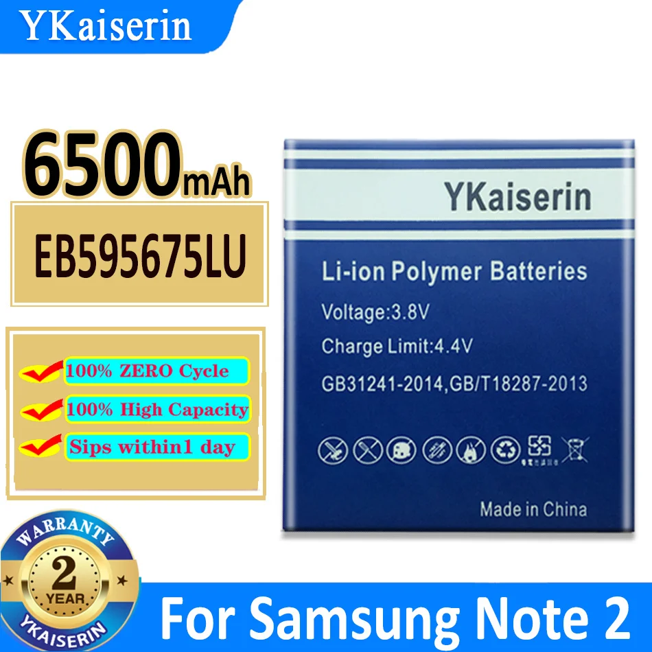 

6500mAh YKaiserin Battery EB595675LU for Samsung GALAXY Note 2 II N7100 N7105 N7102 T889 L900 N7108D Note2 Bateria