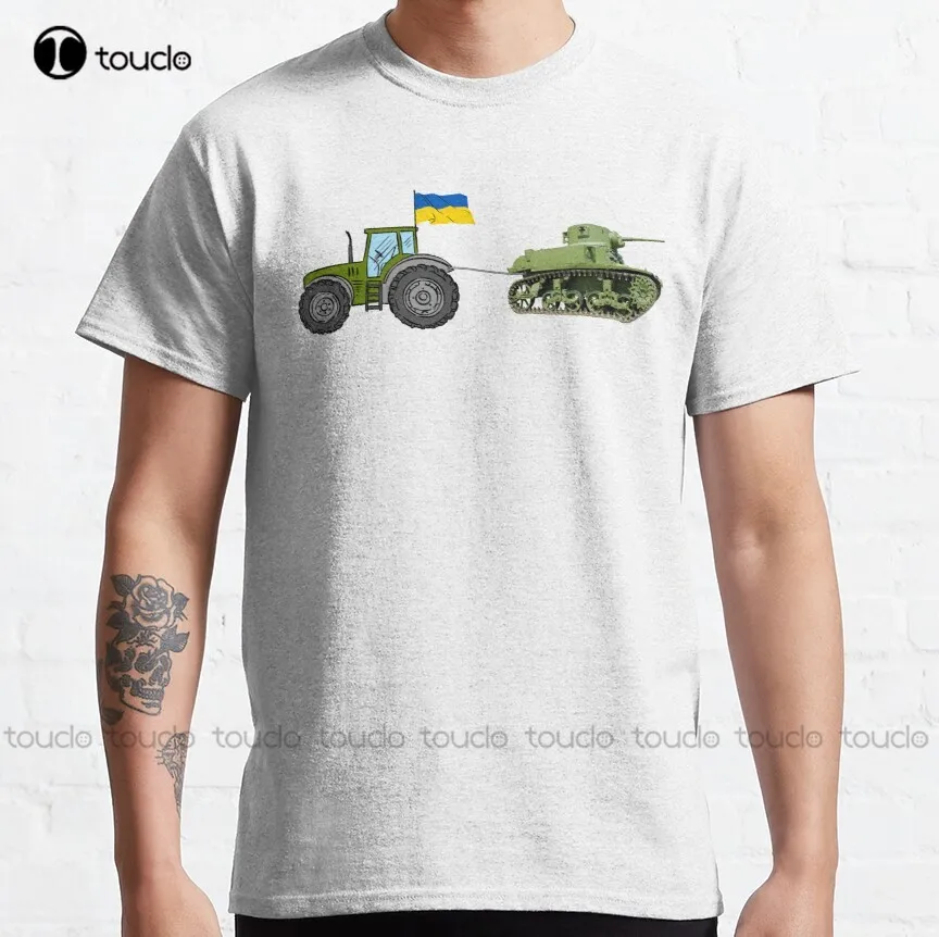 

Ukrainian Tractor Pulling A Russian Tank Ukraine Flag Sticker,Ukrain Flag,Ukrania,Ukrania Classic T-Shirt Creative Funny Tee New