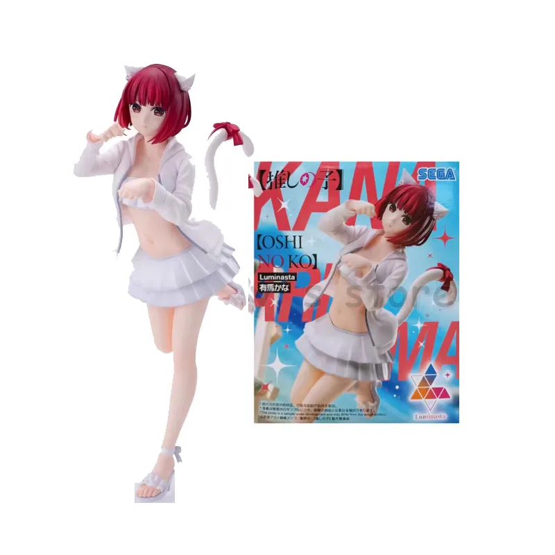 SEGA Original Luminasta OSHI NO KO MEMcho Ruby Kana Arima экшн-фигурка игрушки для мальчиков и девочек