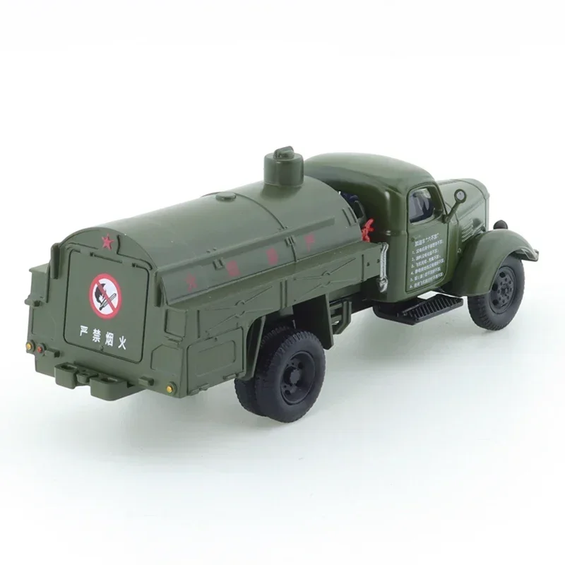 XCARTOYS 1/64 освобождение CA10 топливный транспорт автомобиль-зеленый масляный Танк