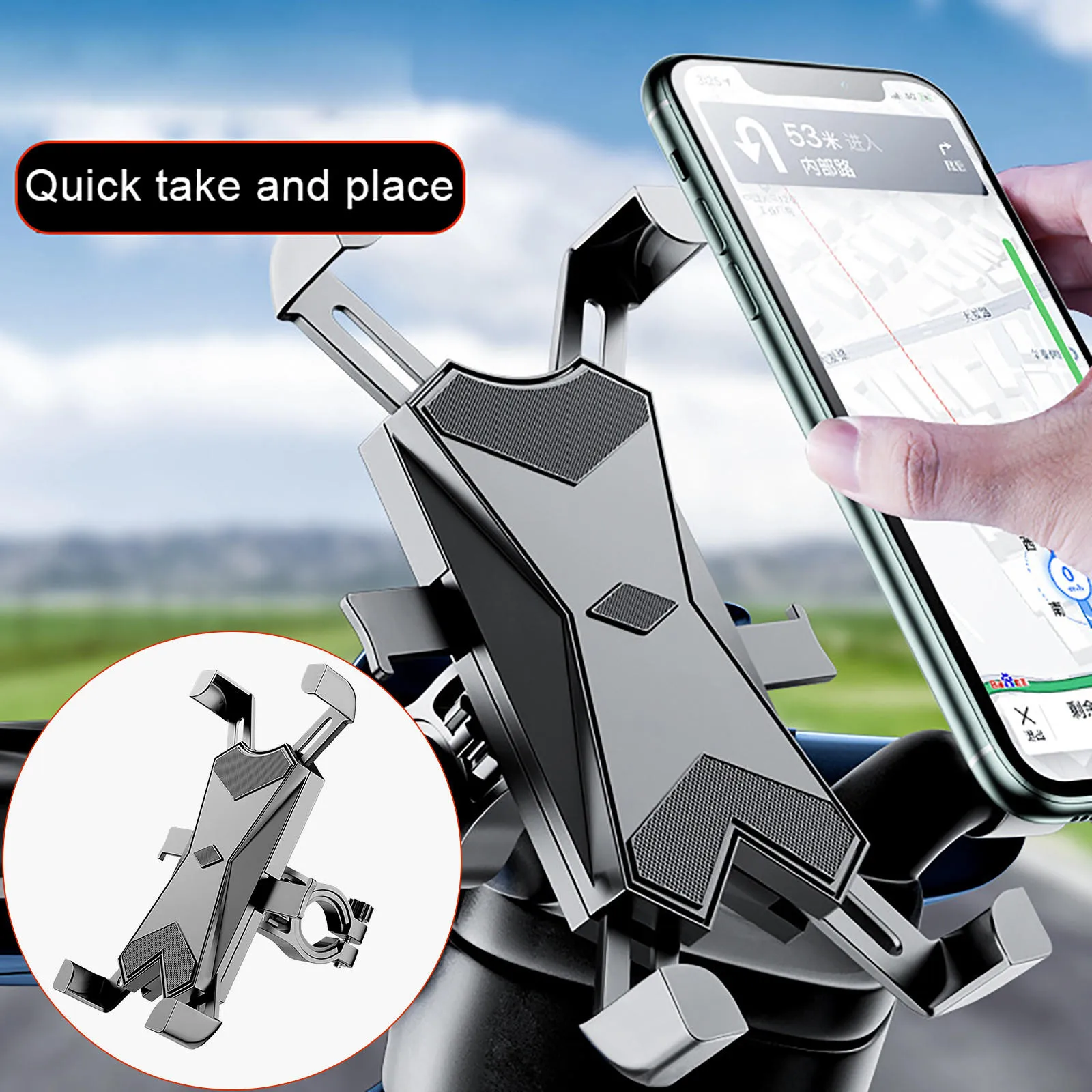 

Автомобильный держатель-подставка для мотоцикла, телефона, навигации, велосипеда, вращения для 4,7-6,7 дюймов, 360 °, противоударный