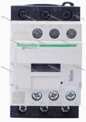 Контактор переменного тока Lc1d40a Lc1d50a Lc1d65a высокое качество M7C все виды напряжения