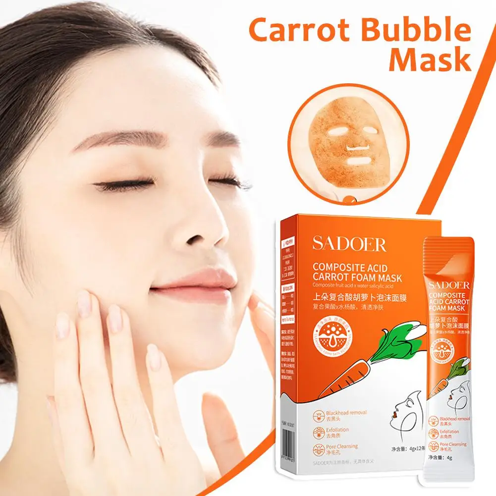12 шт./кор. противоточаненная пузырьковая маска удаление черных точек морковная