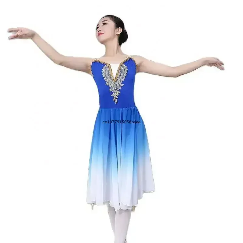 Длинное балетное платье-пачка для взрослых и детей детская одежда выступлений