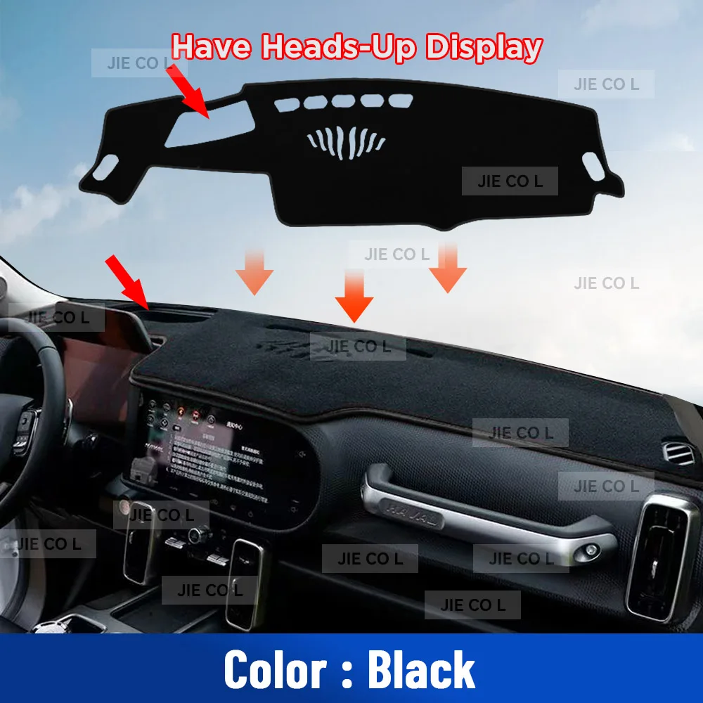 

Для HAVAL DARGO 2023 2024, чехол для приборной панели автомобиля, козырек от солнца, противоскользящий коврик, светозащитный коврик, защитные аксессуары