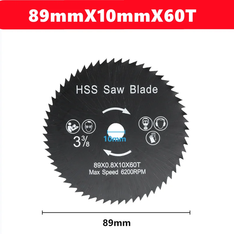 

Циркулярный пильный диск TCT JWXZ 89x10 мм для резки дерева