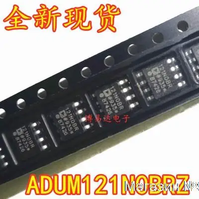 

10 шт./лот ADUM121N0BRZ 121N0BRZ SOP-8 5 IC