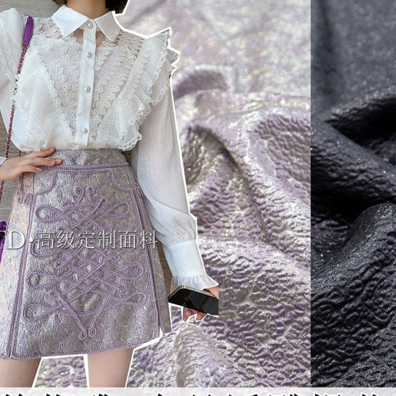 

Gold Silk Brocade Jacquard Fabric Spring Summer Thin Yarn Dyed Poncho Skirt Suit Coat Clothing European Brand Design Sew Cloth