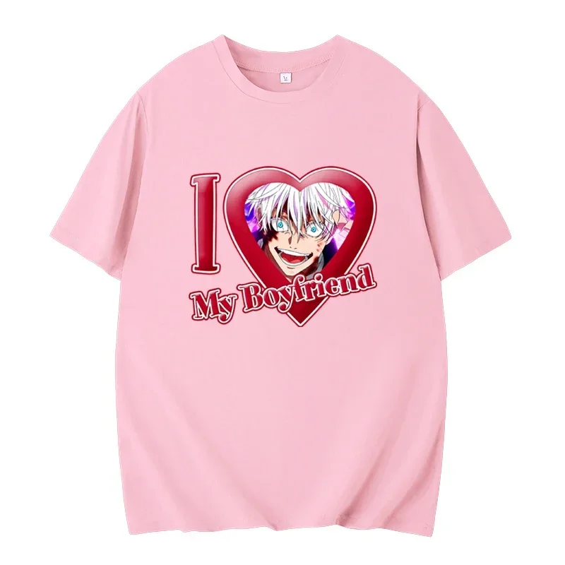 Футболка с надписью I Love My boygojo Satoru