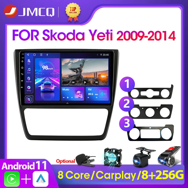 JMCQ 2din Android 11 4G DSP CarPlay Car Radio Multimidia Video Player Navigation GPS For Skoda Yeti 5L 2009 - 2014 2 din dvd