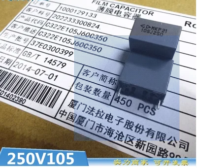 10 шт. 250V105 Новинка ferrari MKP21 105J250V1UF 250V105J пленочный конденсатор C322E105J