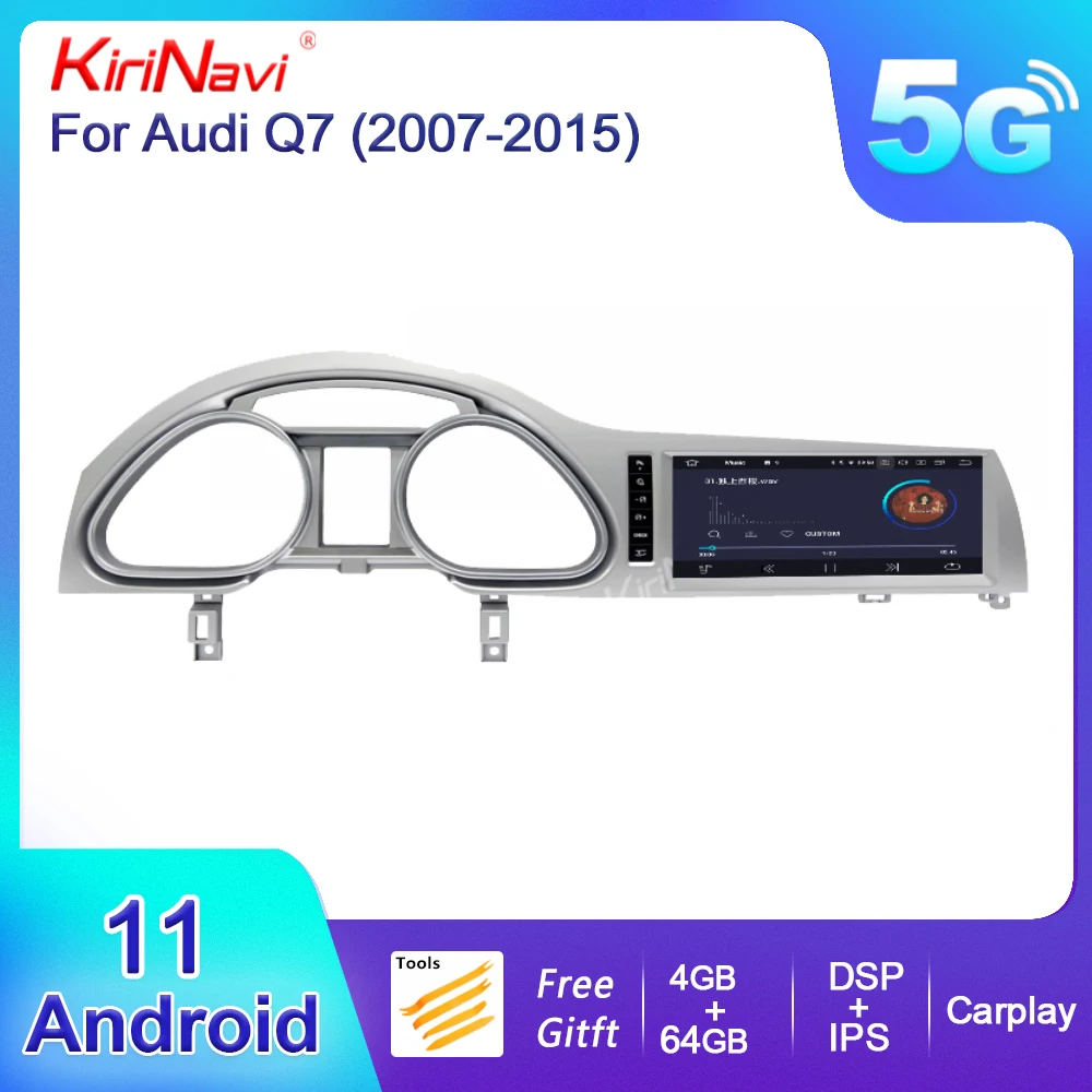 Kirinavi 10.25-дюймовый сенсорный экран Андроид 11 автомобильное радио Авто GPS-навигатор для Audi Q7 DVD мультимедийный плеер стерео 4G 2007-2015 гг.