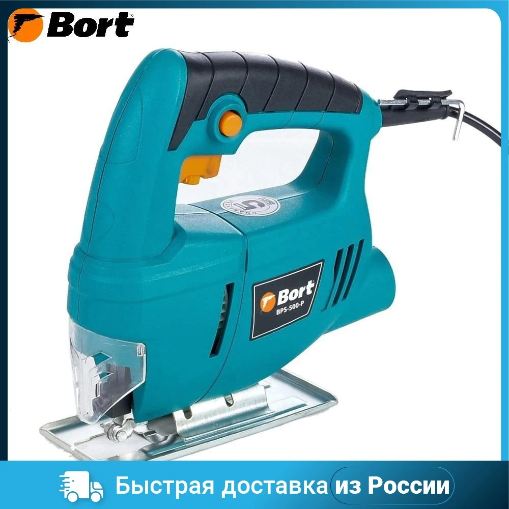 Лобзик BORT BPS-500-P 93720315 |